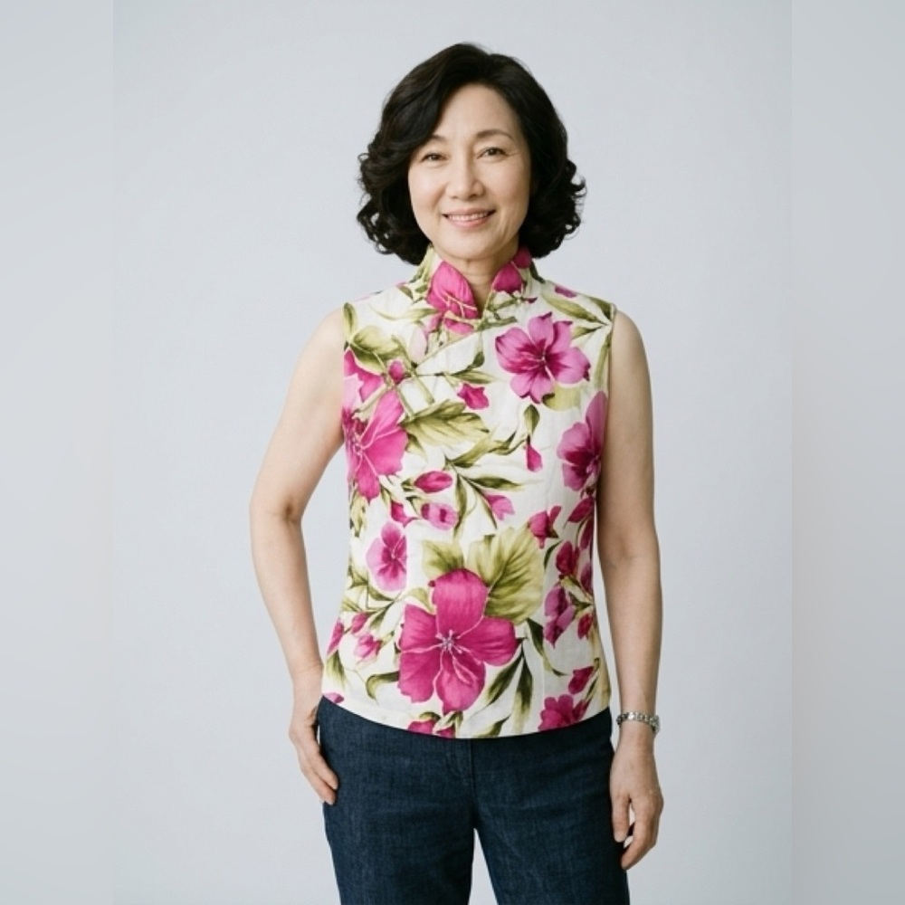 Floral Mandarin Collar Sleeveless Top